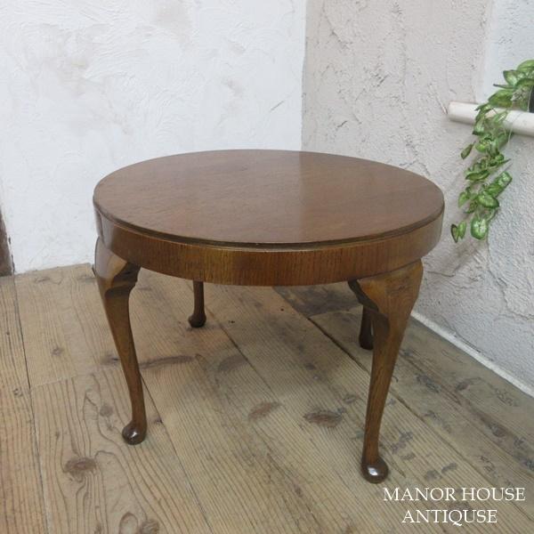 イギリス アンティーク 家具 CC41 コーヒーテーブル 英国製 6274d イギリス アンティーク 家具 CC41 コーヒーテーブル センターテーブル