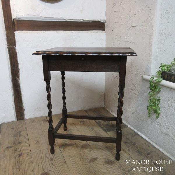 イギリス アンティーク 家具 サイドテーブル オケージョナル 英国 6613d