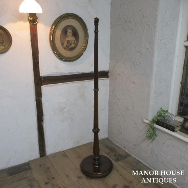 6871d イギリス アンティーク 家具 パーツのみ フロアスタンド フロアランプ 支柱 DIY 木製 マホガニー 英国 OTHERFUNITUREサイズ　台座直:352　H:1520　※若干の誤差はご容赦下さい。※スマートフォンでご覧のお...