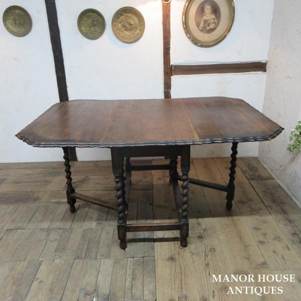 イギリス アンティーク 家具 ゲートレッグテーブル ダイニングテーブル