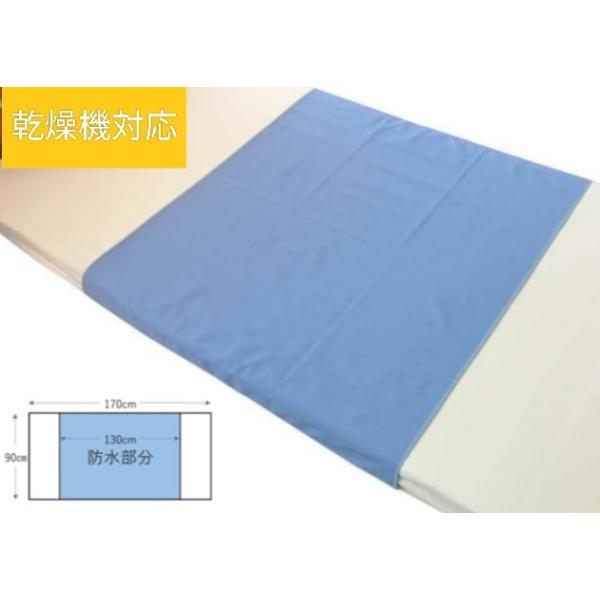 デニム防水おねしょシーツ