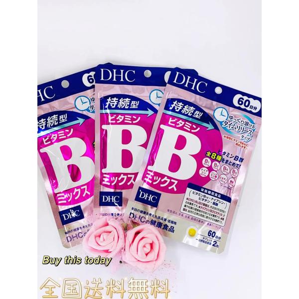 消耗しやすいビタミンB群が「タイムリリース処方」で体内でゆっくり溶け出し、長時間とどまります。ビタミンB1、B2、B6、B12、ナイアシン、パントテン酸、ビオチン、葉酸の全8種類の補給を効率的にサポートしたい方におすすめです。