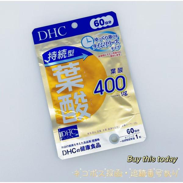 manro-store_4511413407691-1