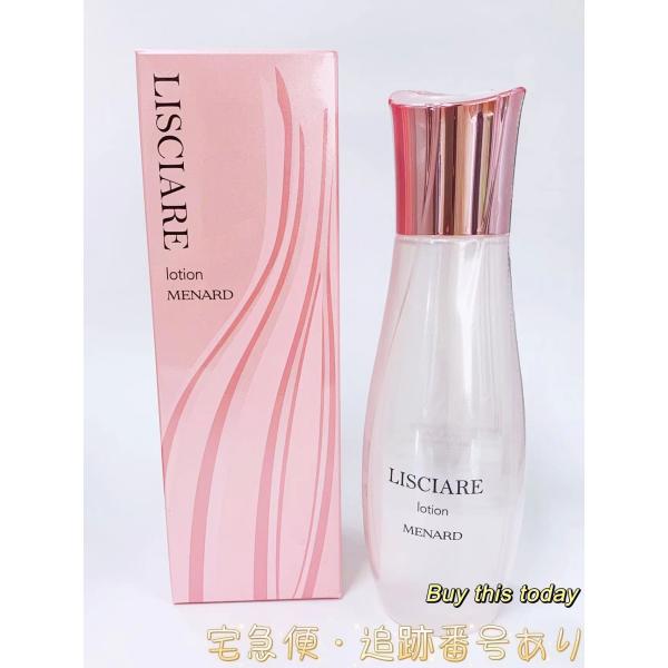 リシアル メナード MENARD ローション 150mL 化粧水 : Buy this today  