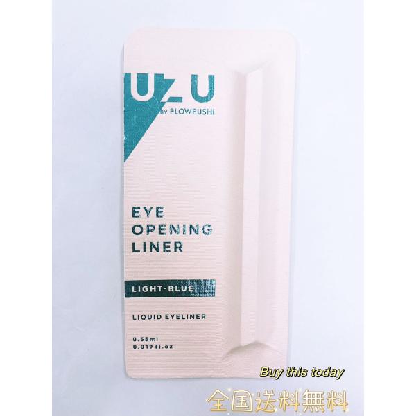 りんさん専用 10/19到着 水色 トレンカ 水着用 ラッシュガード レギンス レディース 体型