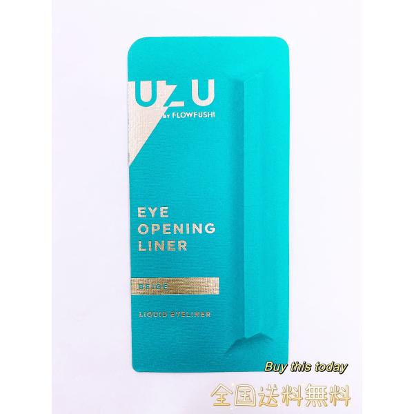 UZU BY FLOWFUSHI ウズバイフローフシ アイオープニングライナー リキッドアイライナー お湯オフ アルコールフリー 染料フリー 低刺激性