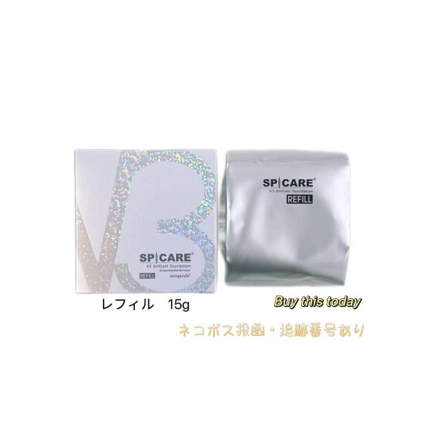 詰め替え用15ｇV3ファンデーションから「SEASON3」が11月に新発売！！大人気スピケア（SPICARE）シリーズのV3ファンデーションから「season3」の発売が決定しました。ブリリアントファンデーションは弾力強化とマットな仕上がり...