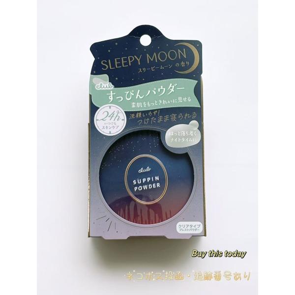 manro-store_4901416181597