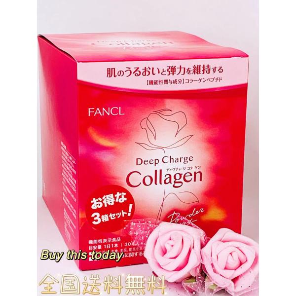 吸収されやすいHTCフィッシュコラーゲンを、1本あたり3,000mg配合。さらに、ファンケルが独自に厳選した注目の美容成分イソクエルシトリンに、バラつぼみエキス、ビタミンCを組合わせた「新・ディープチャージ設計」で、生み出す力を高めます。パ...