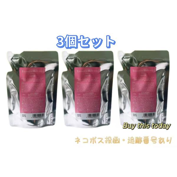 3個セット ORBIS オルビス エッセンスインヘアミルク つめかえ用 140g ヘアオイル トリートメント 洗い流さないタイプ　無香料　ネコポス投函・追跡番号あり