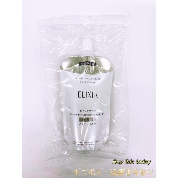 manro-store_4909978132248