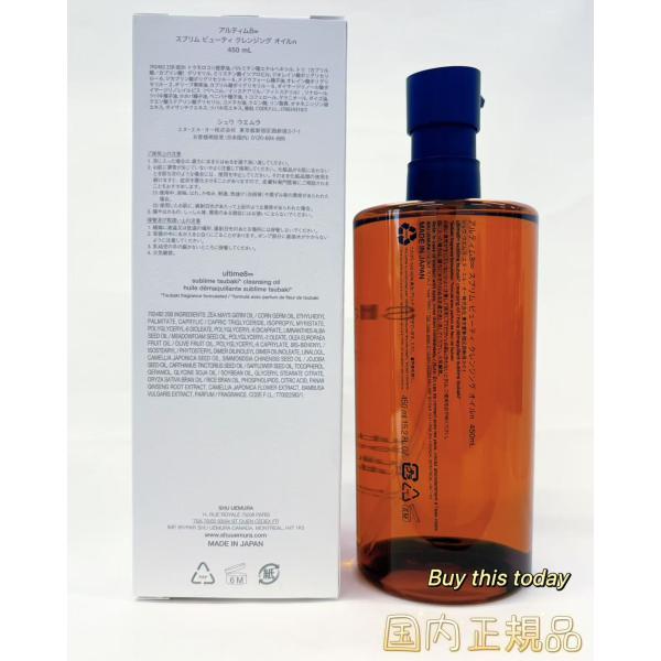 manro-store_4935421773263_1_d_20250325152317