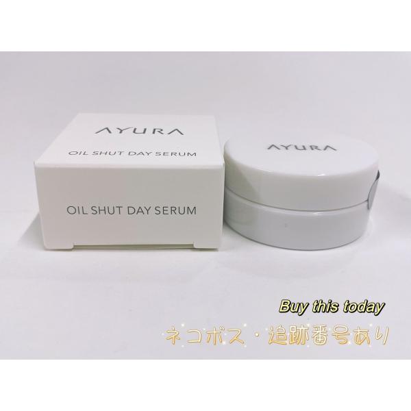 朝のお手入れの最後、化粧下地やファンデーションの前に使用します。指先に少量とり、毛穴やテカリが気になる部分（額・鼻・小鼻まわり）にくるくるとすりこむようになじませます。日中、お化粧直しの際に使用する場合は、余分な皮脂を抑えてから少量ずつなじ...