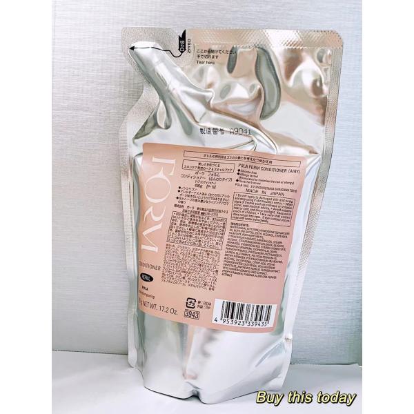 まるで乳液のような柔らかな質感で、頭皮と髪になじみ、毛先までするんとまとまりやすい髪に仕上げる、スキンケア発想で開発したコンディショナー。ノンシリコン内容量：490g（詰替用）