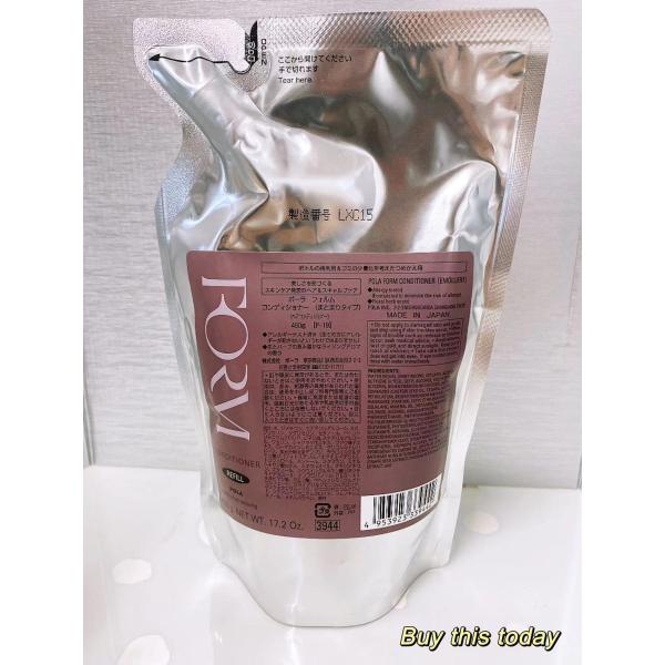 髪が広がってまとまりにくい方に。乳液のような柔らかな質感で、毛先までするんとまとまるコンディショナー。花とハーブの恵み豊かなライジングアロマの香り。●ツルツルまとまる仕上がりの高浸透コンディショナー乳液のようなやわらかなテクスチャーで、頭皮...