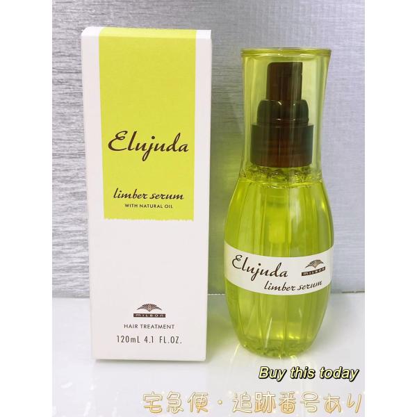 manro-store_4954835290975-s