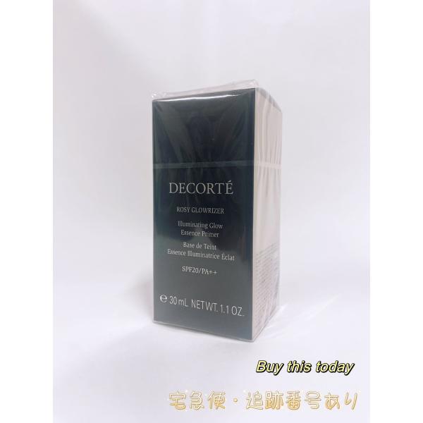 DECORTE コーセー コスメデコルテ ロージー グロウライザー 30mL 化粧下地 SPF20 PA++ 本体[ギフトラッピング対応]