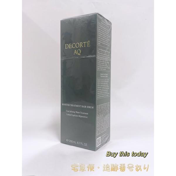 DECORTE AQ コスメデコルテ ブースティング トリートメント ヘアセラム