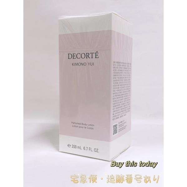 manro-store_4971710377323