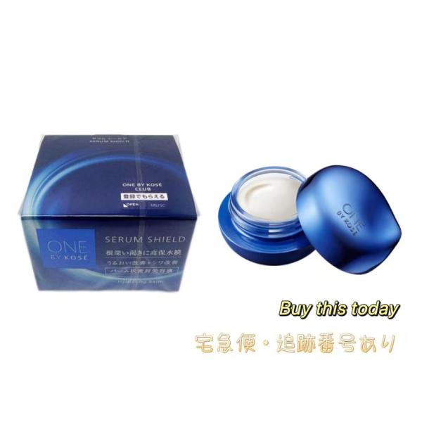 他サイト： コーセー ONE BY KOSE セラム シールド 40g 薬用バーム状美容液 医薬部外品の商品画像