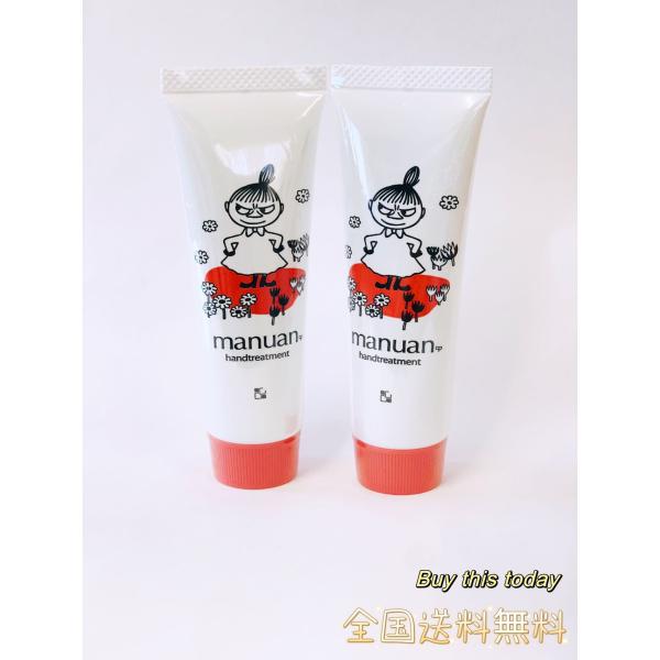 カシー化粧品min manuan | 美しい素肌をはぐくむ香椎化粧品 | 公式サイト |