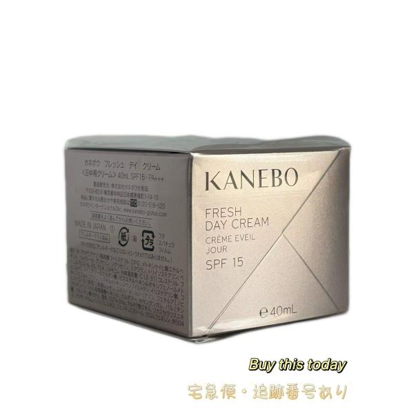 KANEBO（カネボウ） フレッシュ デイ クリーム SPF15/PA+++ 40ml 日中