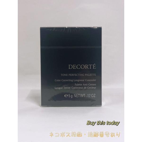 DECORTE コスメ デコルテ トーンパーフェクティング パレット 本体 02 ナチュラルベージュ 5g 素肌感[ギフトラッピング対応]