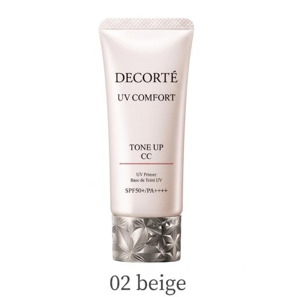 manro-store_decorte-uv_3_d_20260425171231