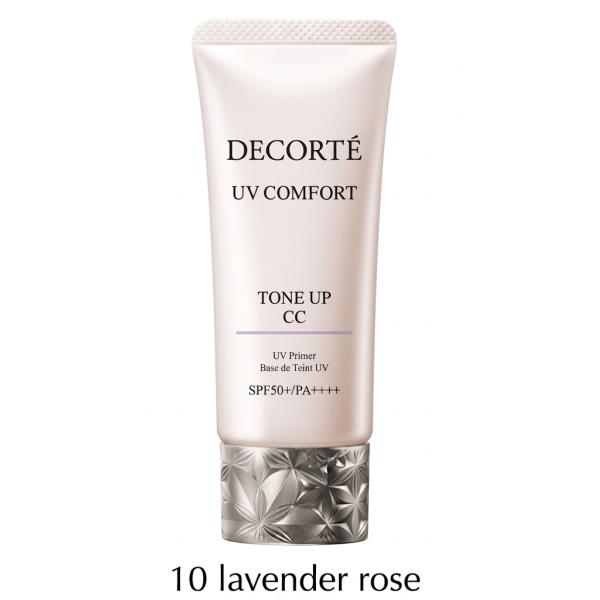 manro-store_decorte-uv_4_d_20260425171236