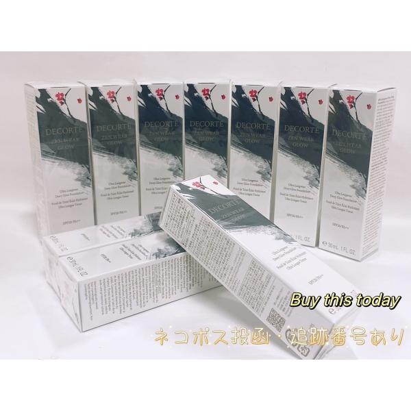 DECORTE コスメデコルテ ゼン ウェア グロウ 30mL 10色選ぶ C11 DECORTE コスメデコルテ ゼン ウェア グロウ 30mL 10色選ぶ C11