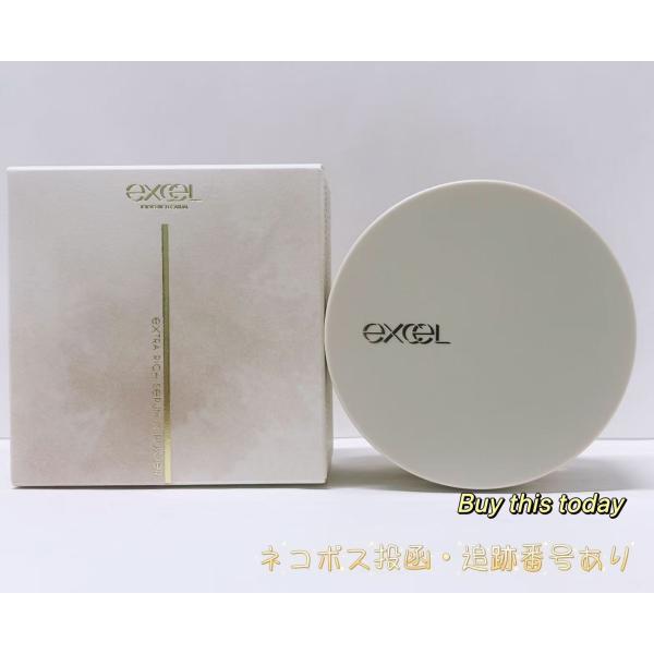 触れた瞬間お肌に溶け込み、極上うるふわ肌へ。贅沢な美容液で包み込む、プレミアムなスキンケアパウダー。ex01 シルキーベージュex02 グロウベージュex03 シマーピンク