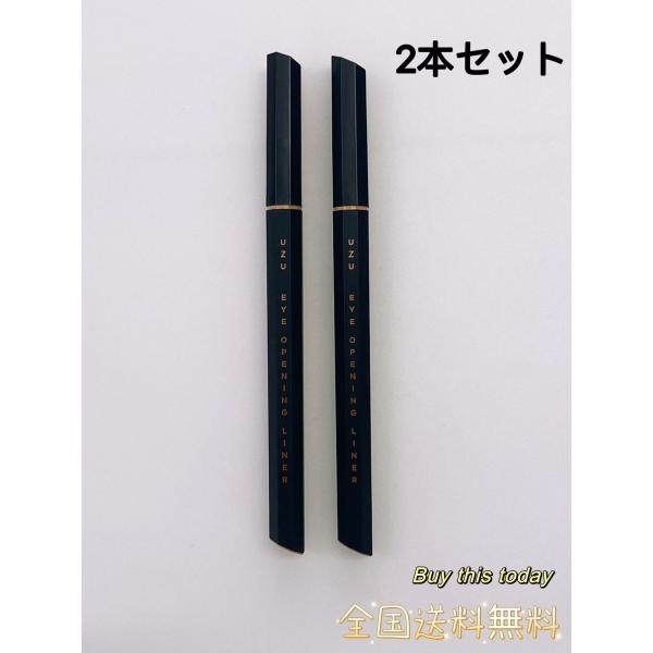 UZU（フローフシ） 2本セット UZU アイライナー ブラック リキッド