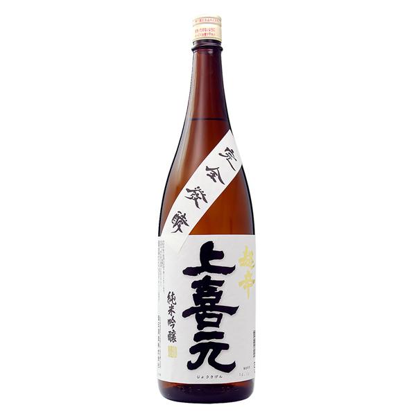 今月の送料無料 日本酒 地酒 山形 酒田酒造 上喜元 超辛 純米吟醸 1800ml 1梱包6本まで