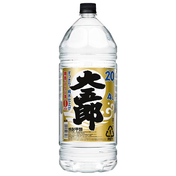 アサヒ（asahi） 焼酎大五郎 20度 すっきり純水仕上げ ペットボトル 甲