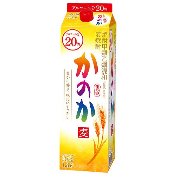 アサヒ（asahi） 麦焼酎 かのか 20度 紙パック 焼酎甲類乙類混和 1.8L