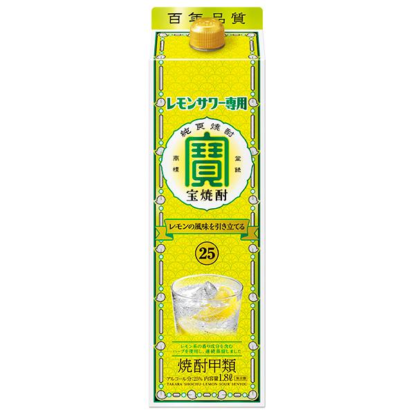 他サイト： 宝酒造 寶 宝焼酎 レモンサワー専用 25度 1.8L 1800ml 紙パック 1梱包6本まで 包装不可の商品画像