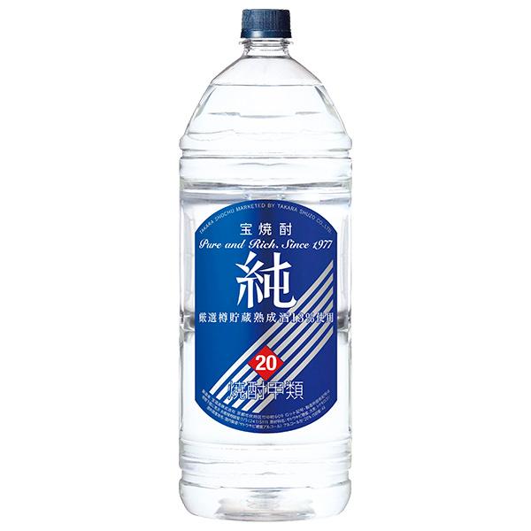 宝酒造 寶 宝焼酎 純 20度 ペットボトル 4L 4000ml 1梱包4本まで 包装