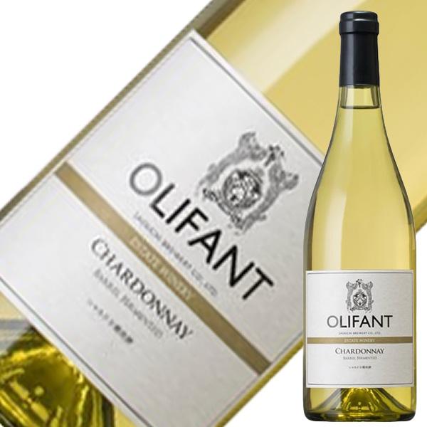 白ワイン 笹一酒造 OLIFANT オリファン シャルドネ 樽発酵 2023 750ml 日本ワイン