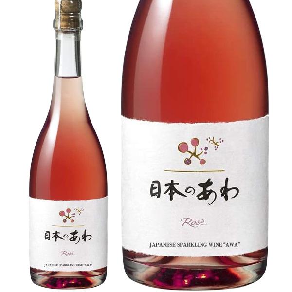スパークリングワイン 国産 シャトー メルシャン 日本のあわ マスカット ベーリーA ロゼ 720ml 日本ワイン