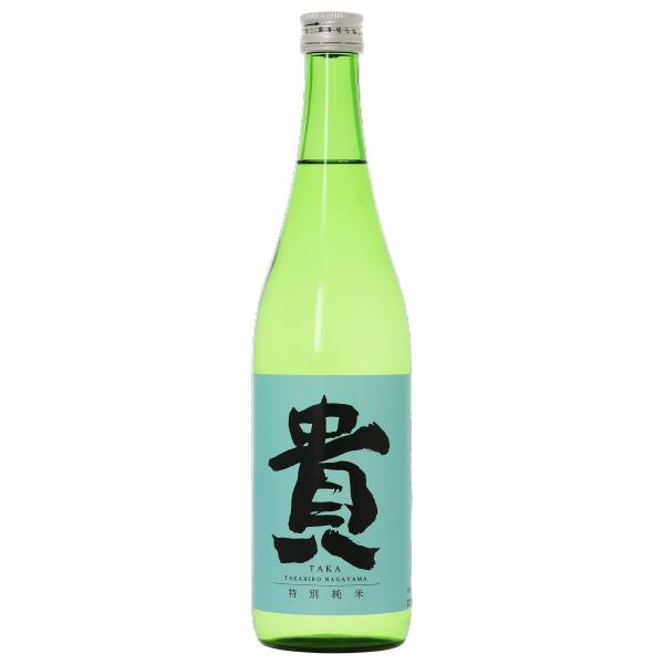 日本酒 地酒 山口 貴（たか） 特別純米 永山本家酒造場 720ml