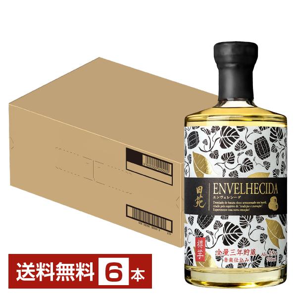 [Release date: January 9, 2026]【01/09入荷予定】送料無料 包装不可 他商品と同梱不可 クール便不可 田苑酒造 エンヴェレシーダ 芋焼酎 いも焼酎注文件数が大幅に増えるセール時等は、配送が遅れる場合がありま...