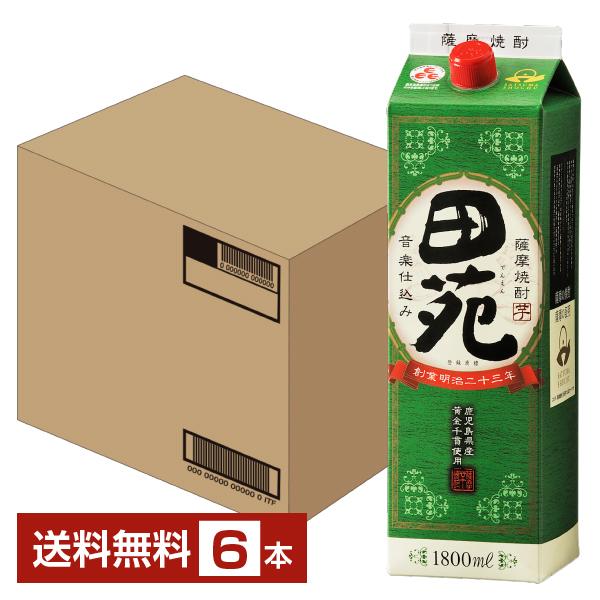 田苑酒造 芋焼酎 田苑 芋 25度 1800ml 紙パック 6本 1ケース