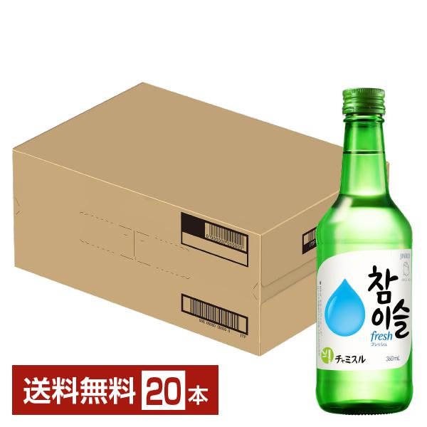 最新最全の JINRO 甲類 1ケース 20本 瓶 360ml 16度 fresh チャミスル 眞露 焼酎