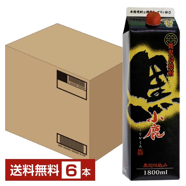 小鹿酒造 小鹿 黒 25度 1.8L（1800ml） 紙パック 6本 1ケース