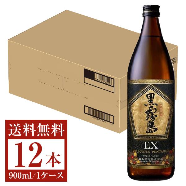 霧島酒造 黒霧島EX 芋焼酎 25度 瓶 900ml 12本 1ケース 焼酎 宮崎  