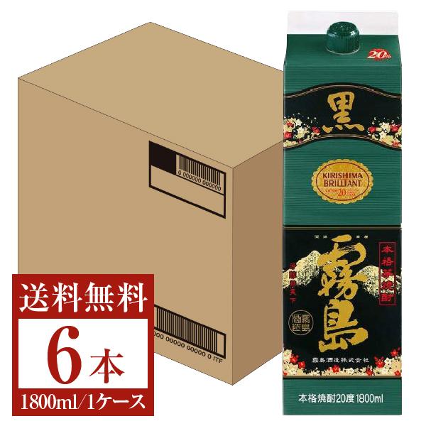 黒霧島 霧島酒造 芋焼酎 20度 紙パック 1.8L（1800ml） 6本 1