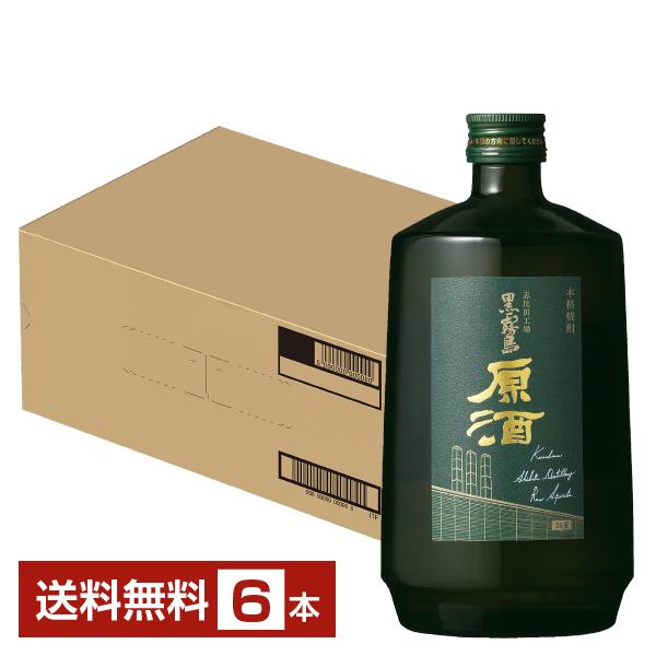 黒霧島 志比田工場 原酒 36度 [瓶] 700ml × 6本[ケース販売][霧島酒造 本格芋焼酎 日本 宮崎県] ギフト プレゼント 敬老の日 お歳暮 御歳暮