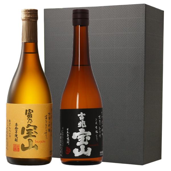 宝山 芋焼酎ギフトセット 布敷ギフト箱付 720ml×2 （西酒造 富乃宝山 