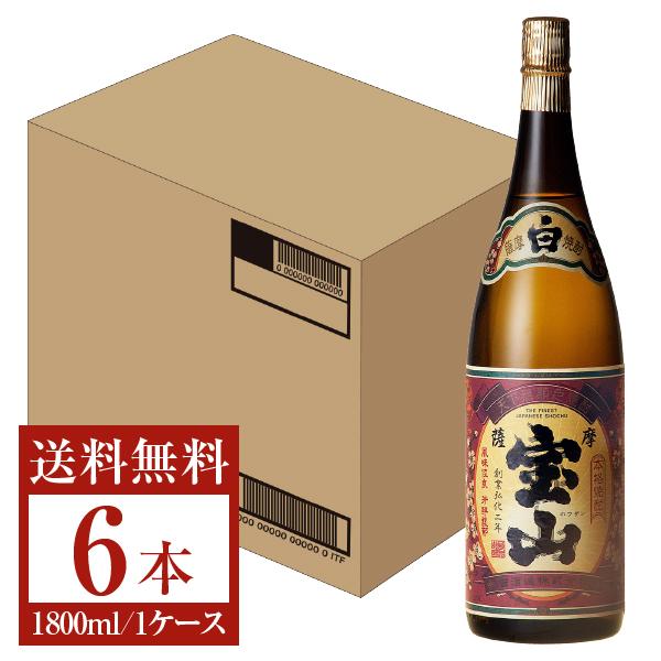 薩摩宝山　1800ml 6本　焼酎 薩摩宝山 1800ml 6本 焼酎