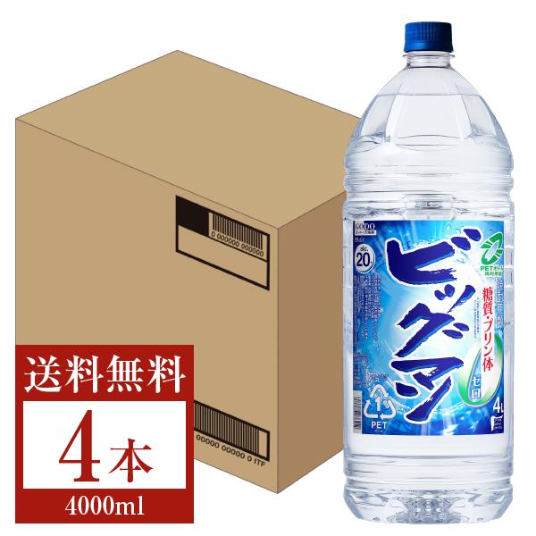 合同酒精 ビッグマン 20度 ペットボトル 4000ml (4L) 4本 1 合同酒精 ビッグマン 20度 ペットボトル 4000ml (4L) 4本 1